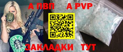 гашишное масло Гай