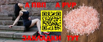 гашишное масло Гай