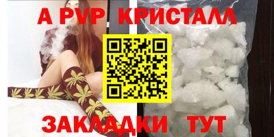 мескалин Гагарин