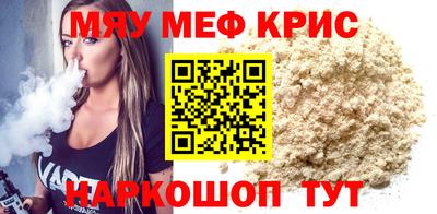 гашишное масло Гай