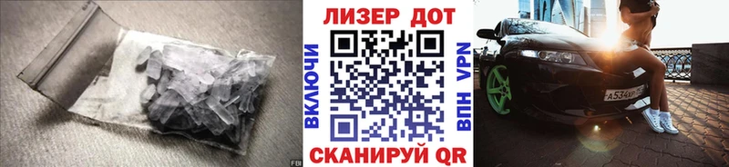 купить   Унеча  ЛСД экстази кислота 