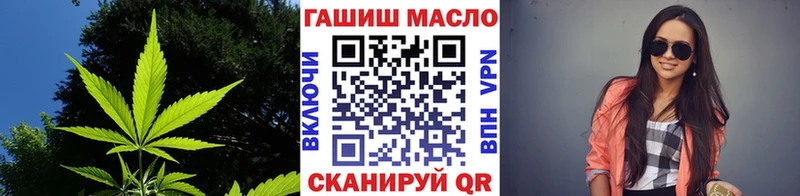 Дистиллят ТГК жижа  Унеча 